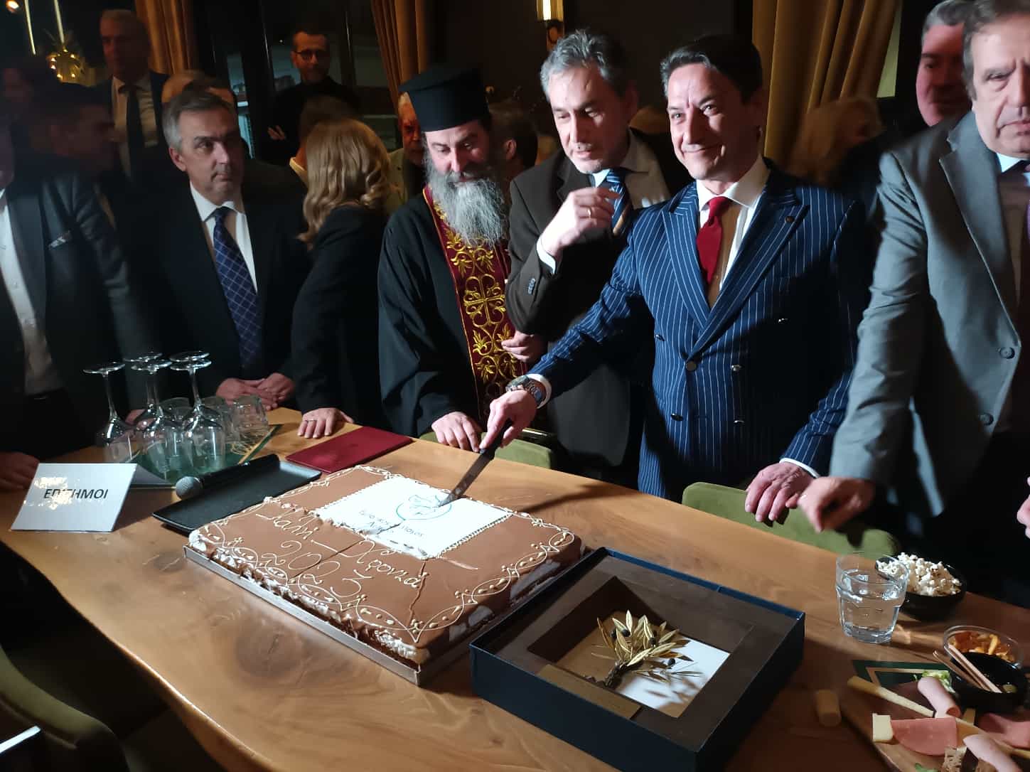 Κοπή πρωτοχρονιάτικης πίτας για τον Εμπορικό Σύλλογο Λάρισας