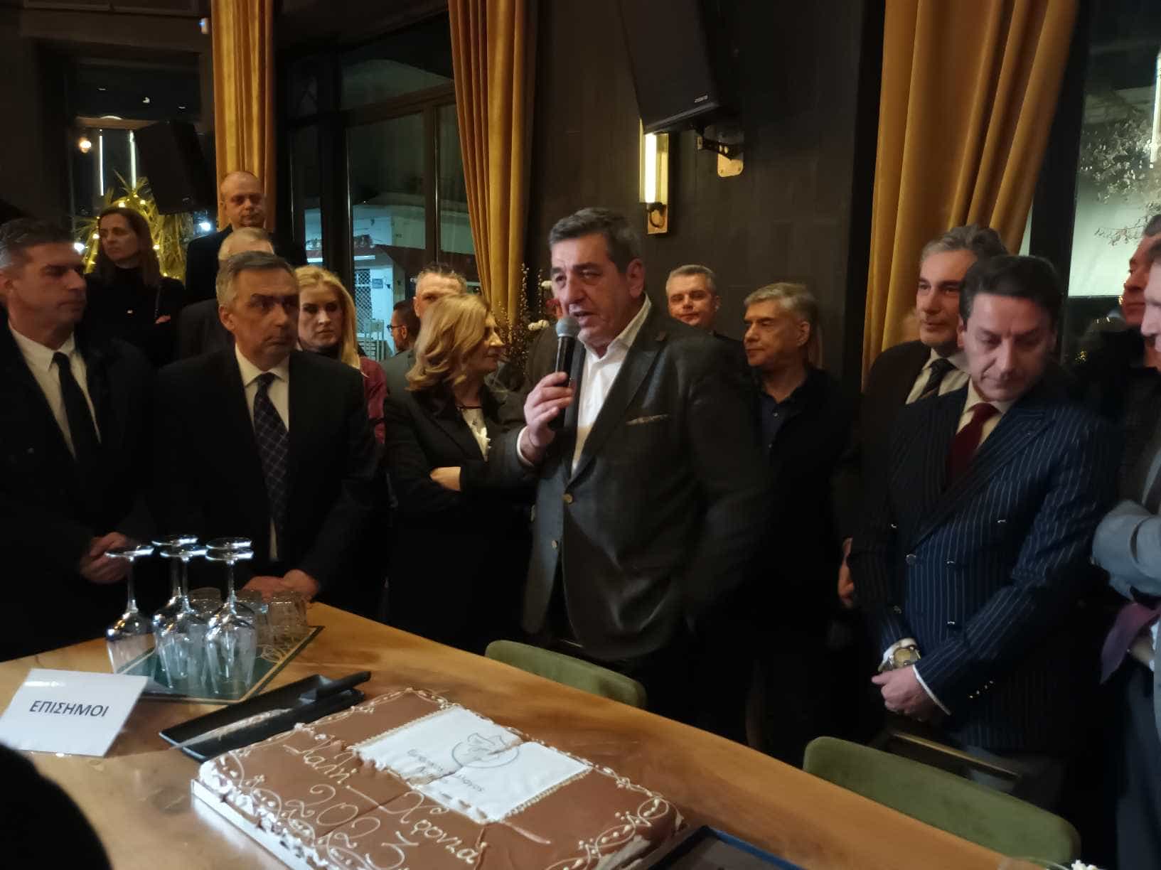 Κοπή πρωτοχρονιάτικης πίτας για τον Εμπορικό Σύλλογο Λάρισας