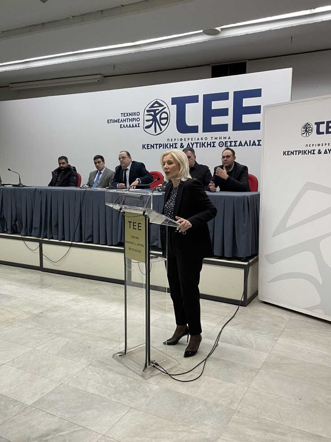 Η ΡΕΝΑ ΚΑΡΑΛΑΡΙΩΤΟΥ ΣΤΟ ΤΕΕ