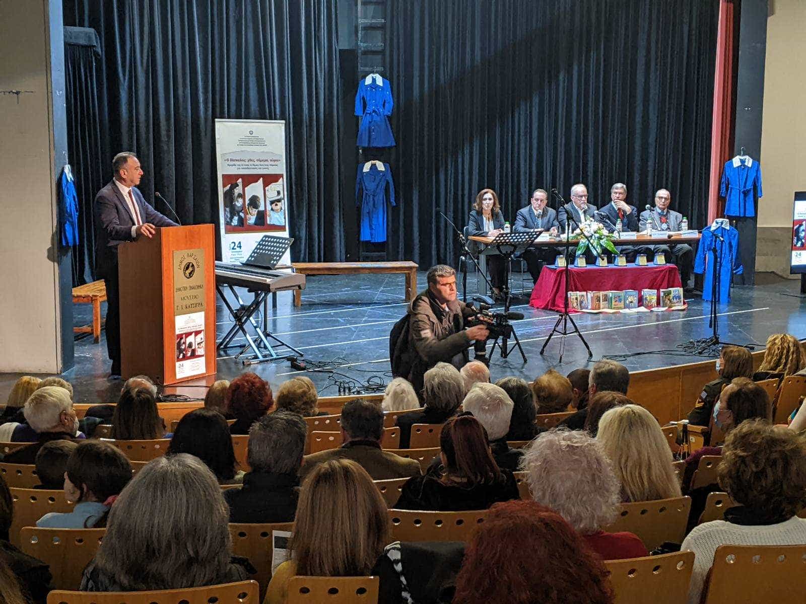 Κέλλας: Οι δάσκαλοι, εκπαιδευτικός πυλώνας του λαού και  του έθνους