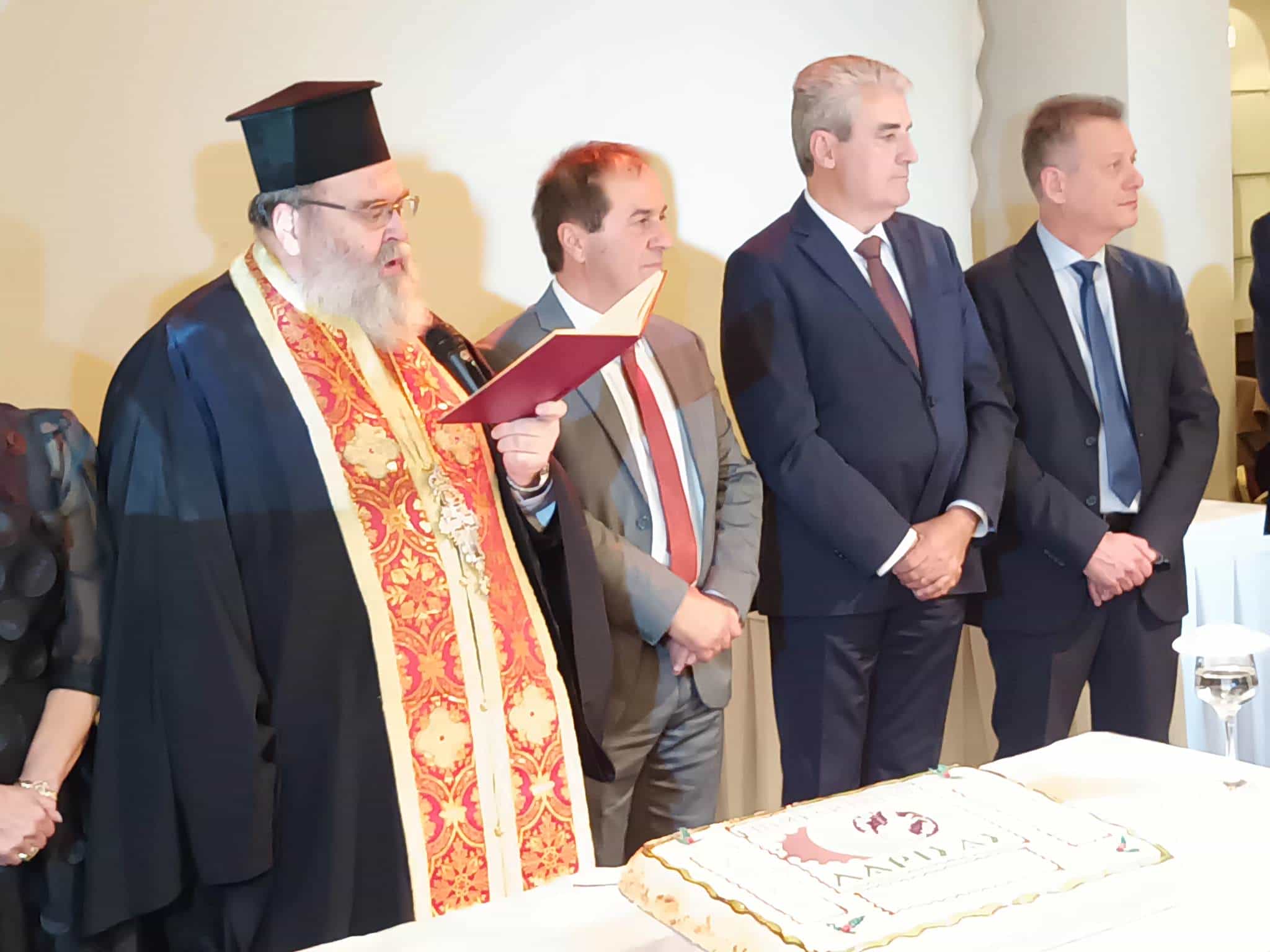 Πλήθος κόσμου στην κοπή πίτας του Επιμελητηρίου Λάρισας