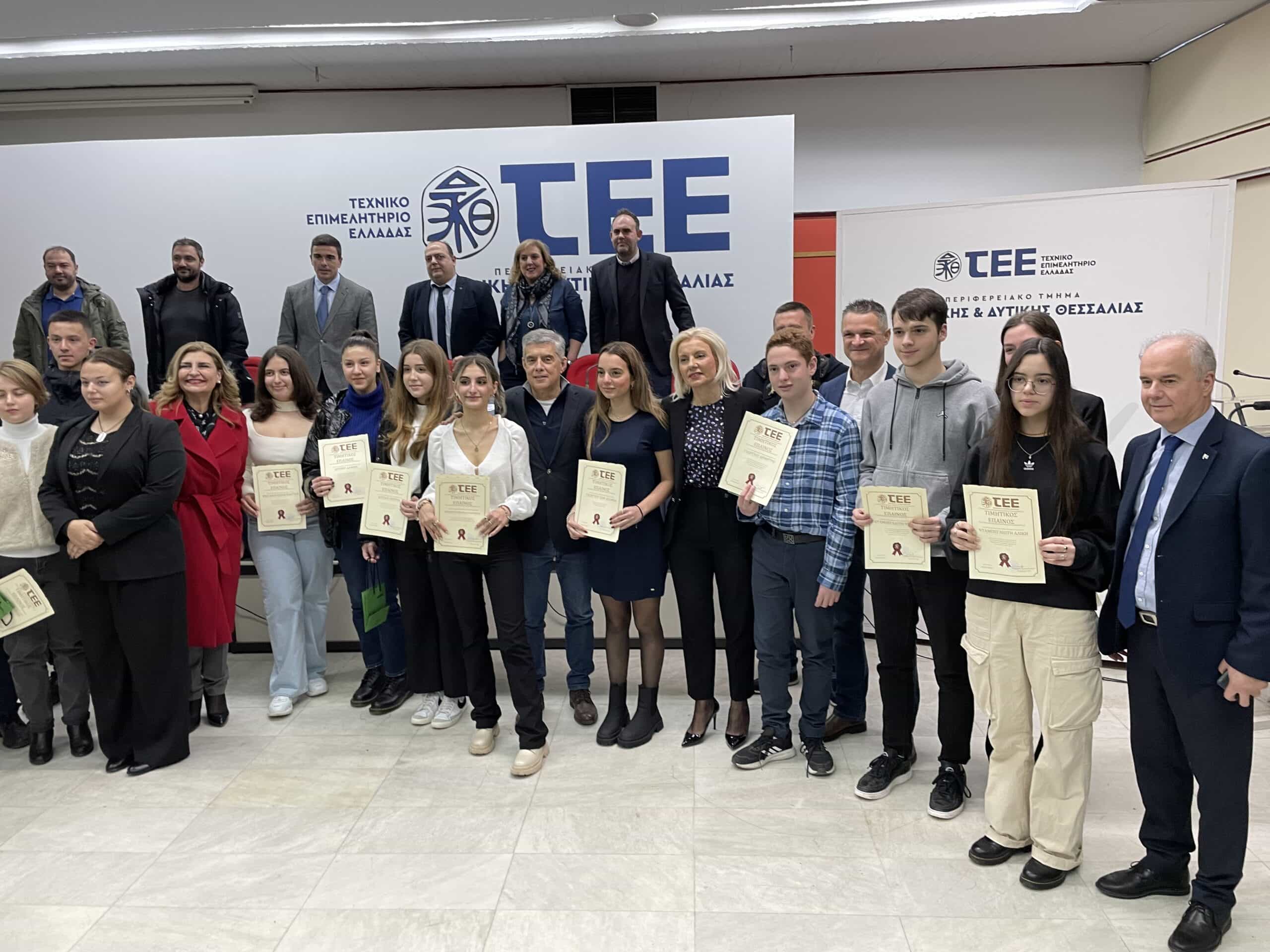 Η ΡΕΝΑ ΚΑΡΑΛΑΡΙΩΤΟΥ ΣΤΟ ΤΕΕ