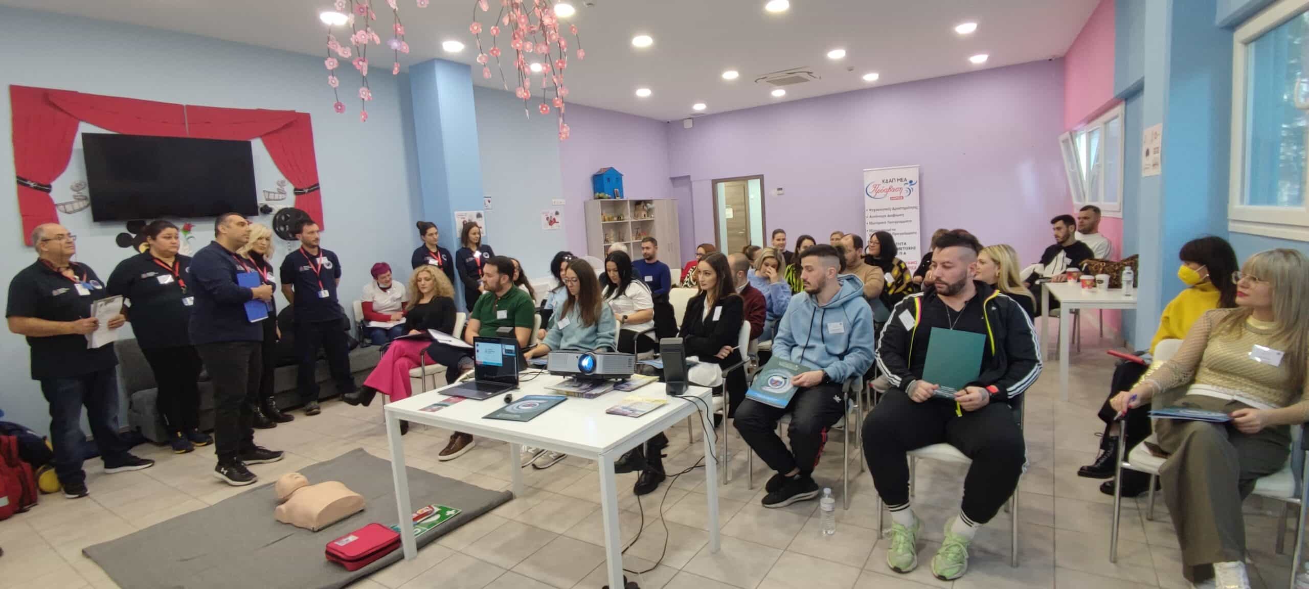 Πιστοποιημένο Σεμινάριο Ελληνική Ομάδα Διάσωσης Ν. Λάρισας