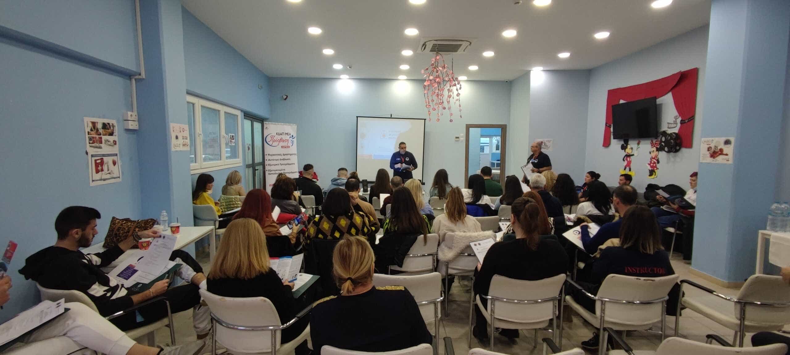 Πιστοποιημένο Σεμινάριο Ελληνική Ομάδα Διάσωσης Ν. Λάρισας
