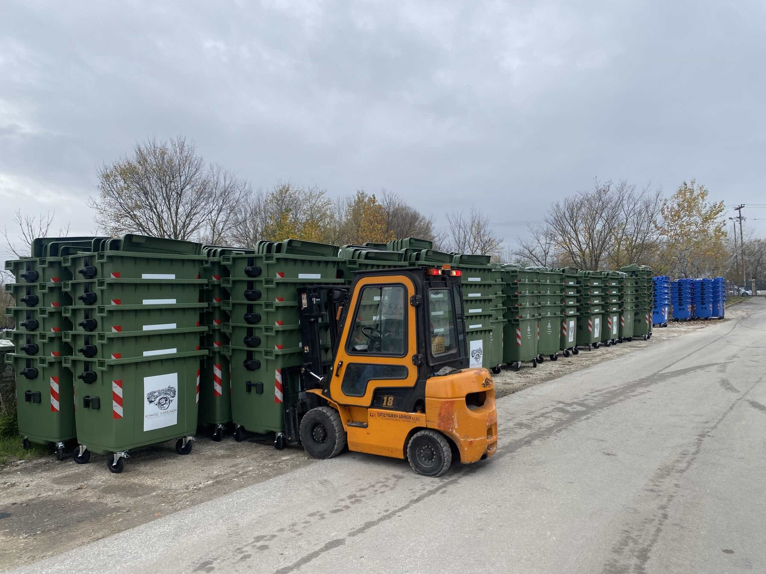 αντικατάσταση κάδων απορριμμάτων