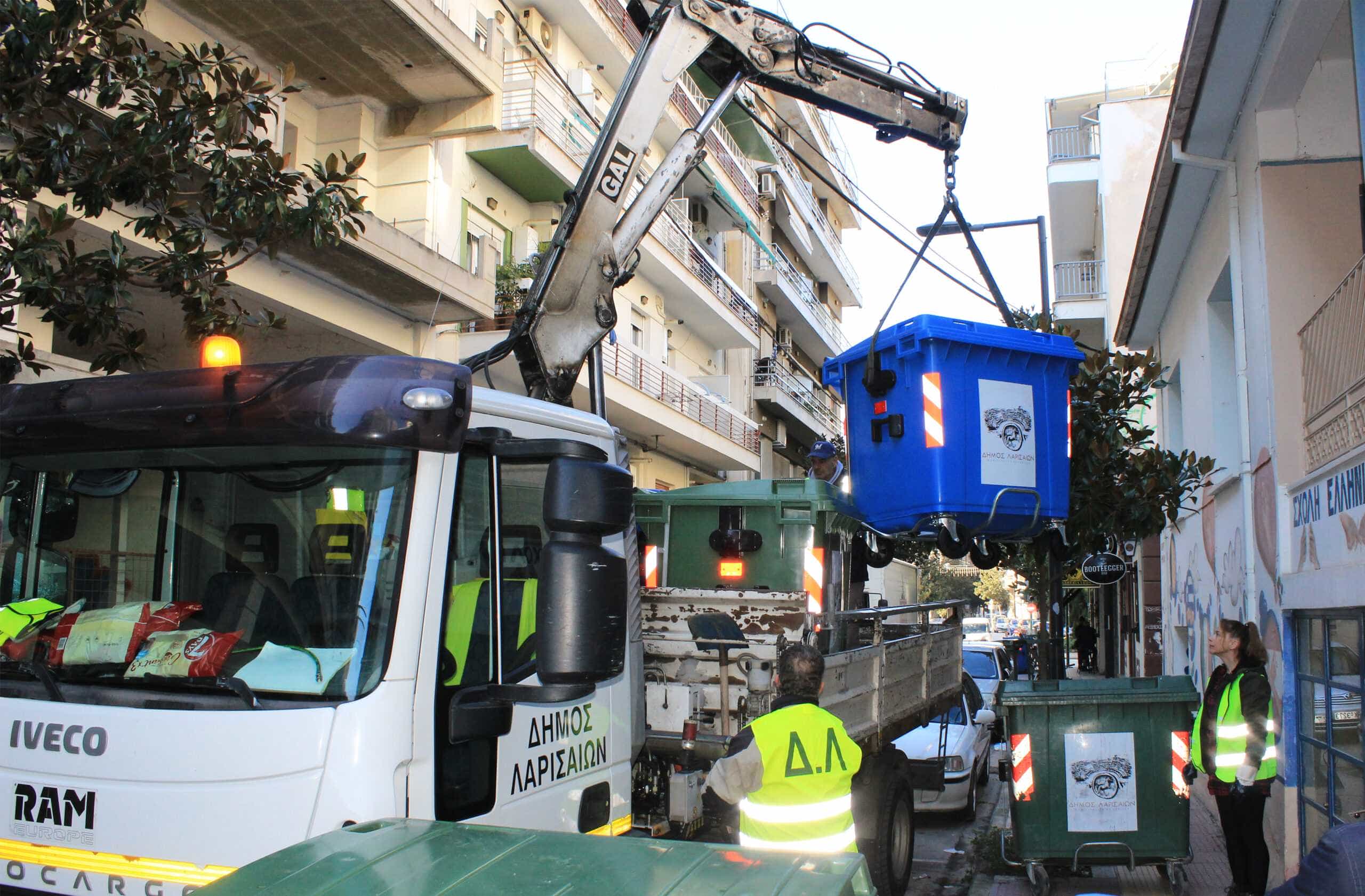 αντικατάσταση κάδων απορριμμάτων