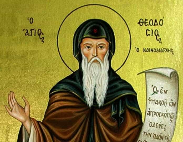 Osios Theodosios Cenobia