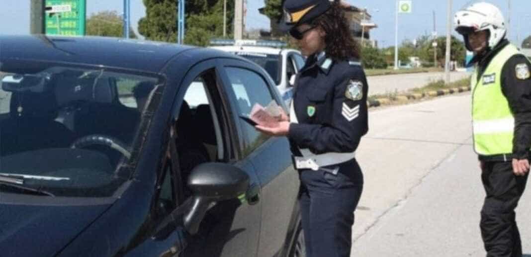 Μηνιαίος απολογισμός στα θέματα οδικής ασφάλειας και τροχονομικής αστυνόμευσης