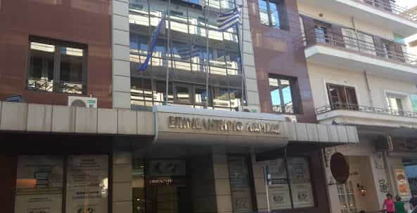 epimelitirio larisas