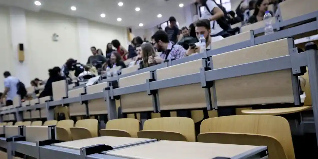 Ετοιμάζεται διαγραφή φοιτητών από τα Πανεπιστήμια