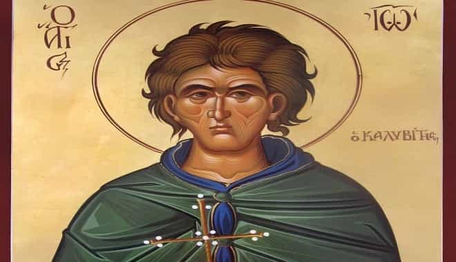 ioanniskalyvitis-upsl Όσιος Ιωάννης ο Καλυβίτης