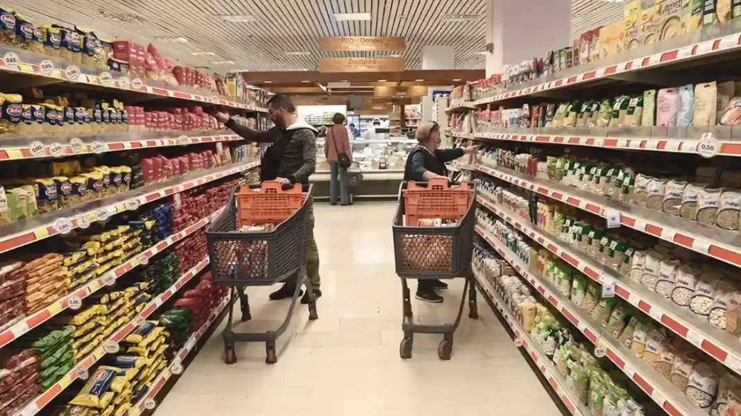 Market pass