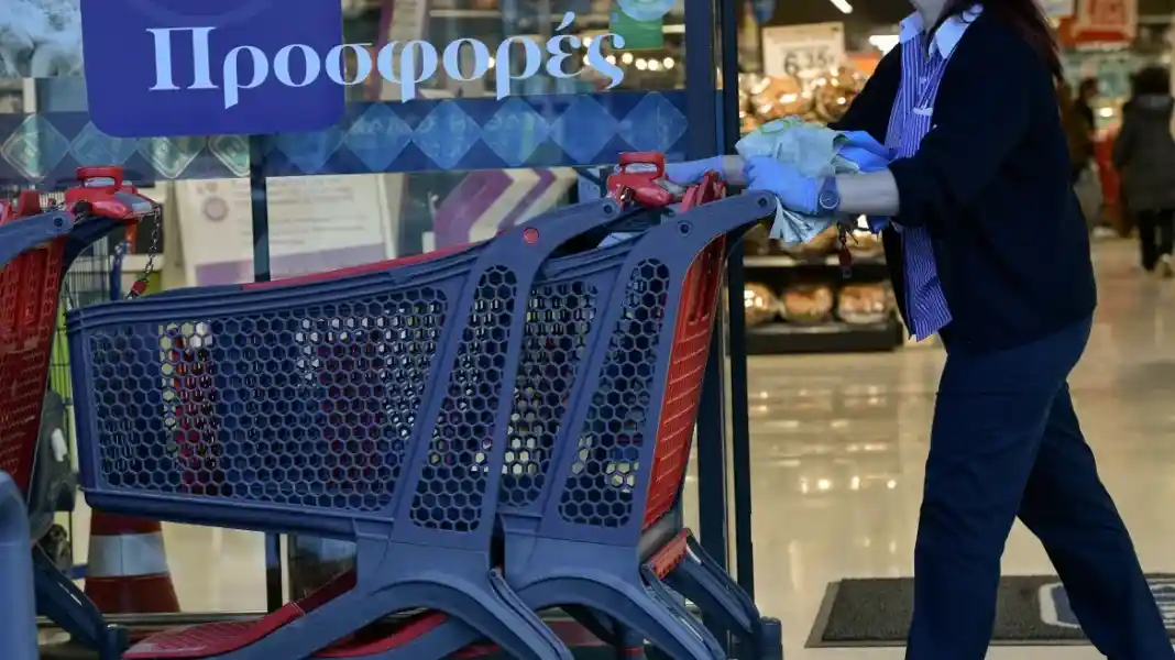 Ανοικτά καταστήματα - Σούπερ μάρκετ