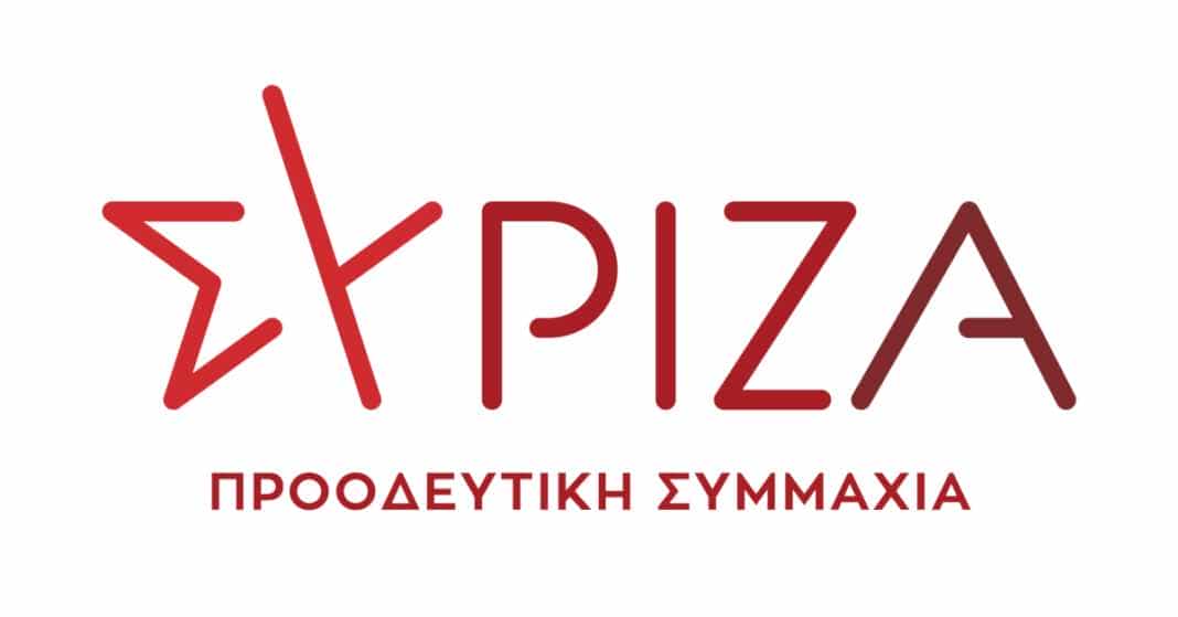 suriza_logo