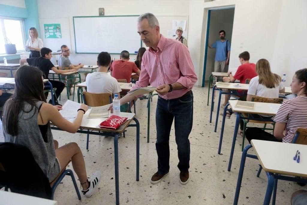 Εκπαιδευτικοί: Δημοσιεύθηκε το ΦΕΚ με τους τελικούς Αξιολογικούς Πίνακες Κατάταξης