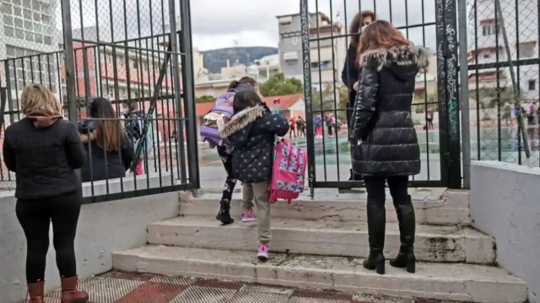 Ανοιγμα σχολείων