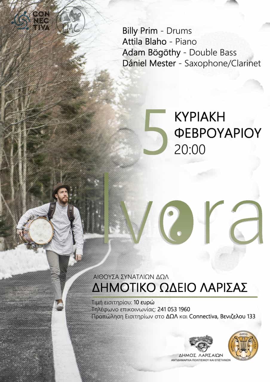 Το Billy Prim Quartet στο ΔΩΛ