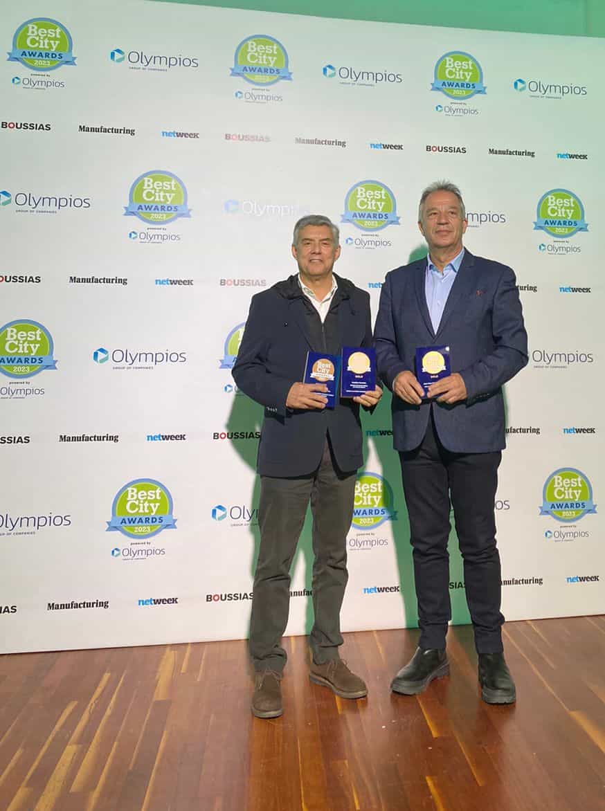 «Smart Region of the Year»