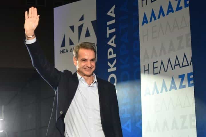 ΠΑΠΑΝΙΚΟΛΑΟΥ