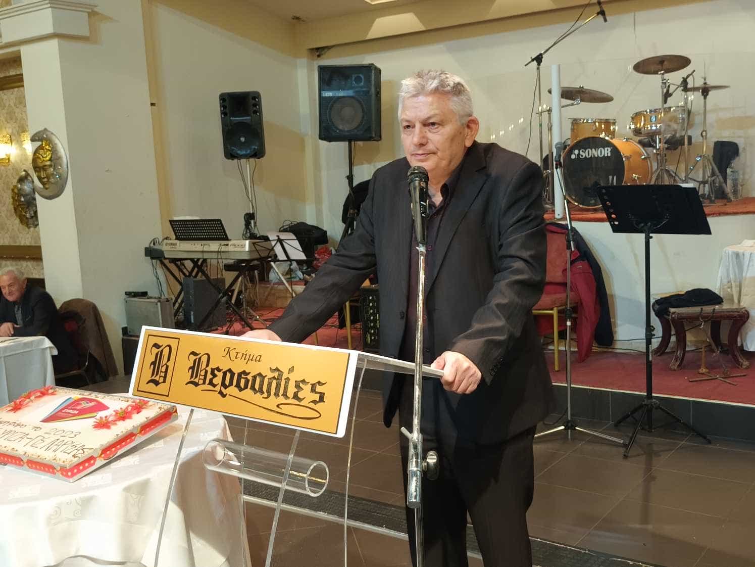 Κοπή πίτας για την ΝΕ ΣΥΡΙΖΑ ΠΣ Λάρισας παρουσία του βουλευτή Τζανακόπουλου Δημήτρη