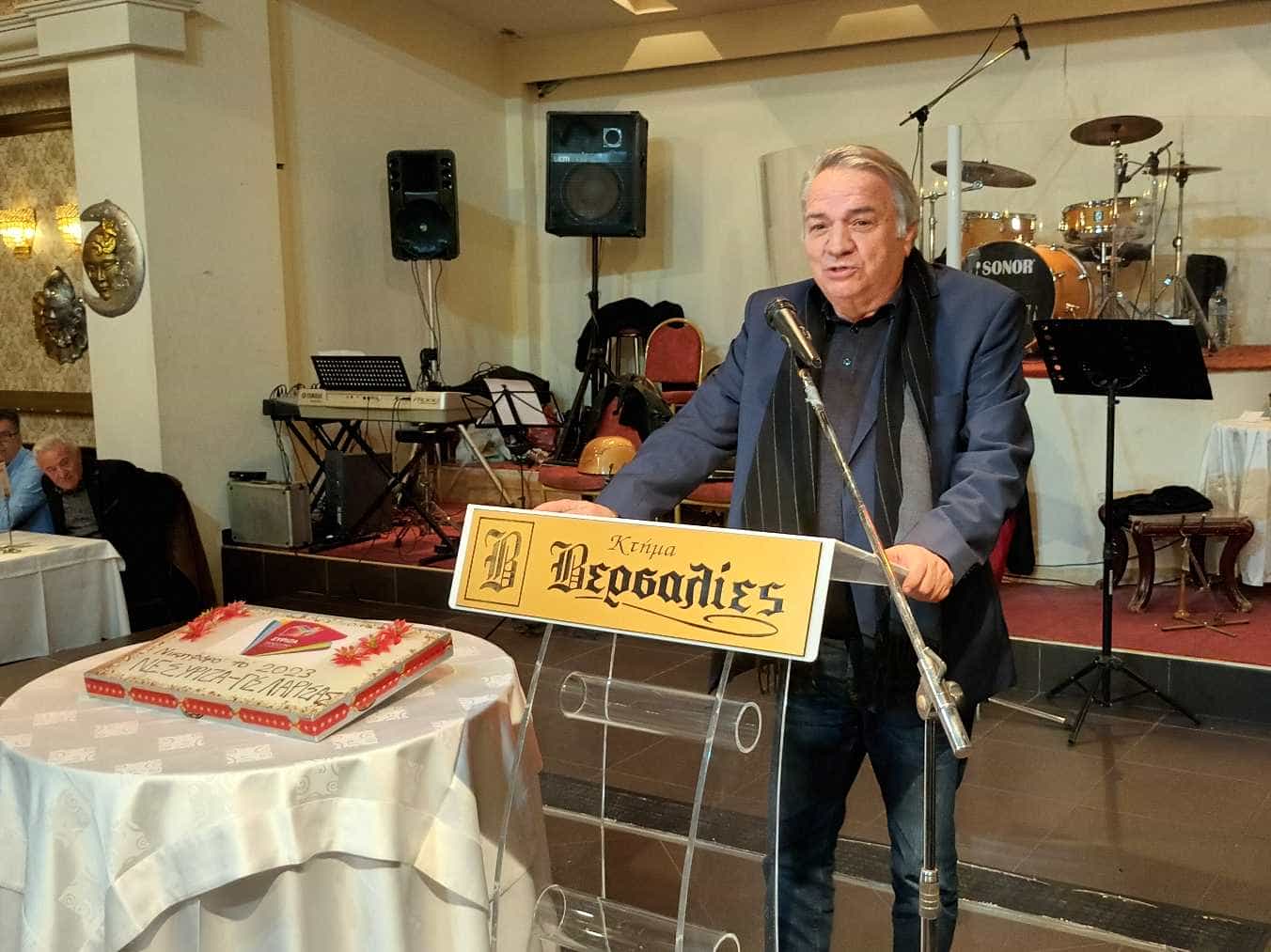 Κοπή πίτας για την ΝΕ ΣΥΡΙΖΑ ΠΣ Λάρισας παρουσία του βουλευτή Τζανακόπουλου Δημήτρη