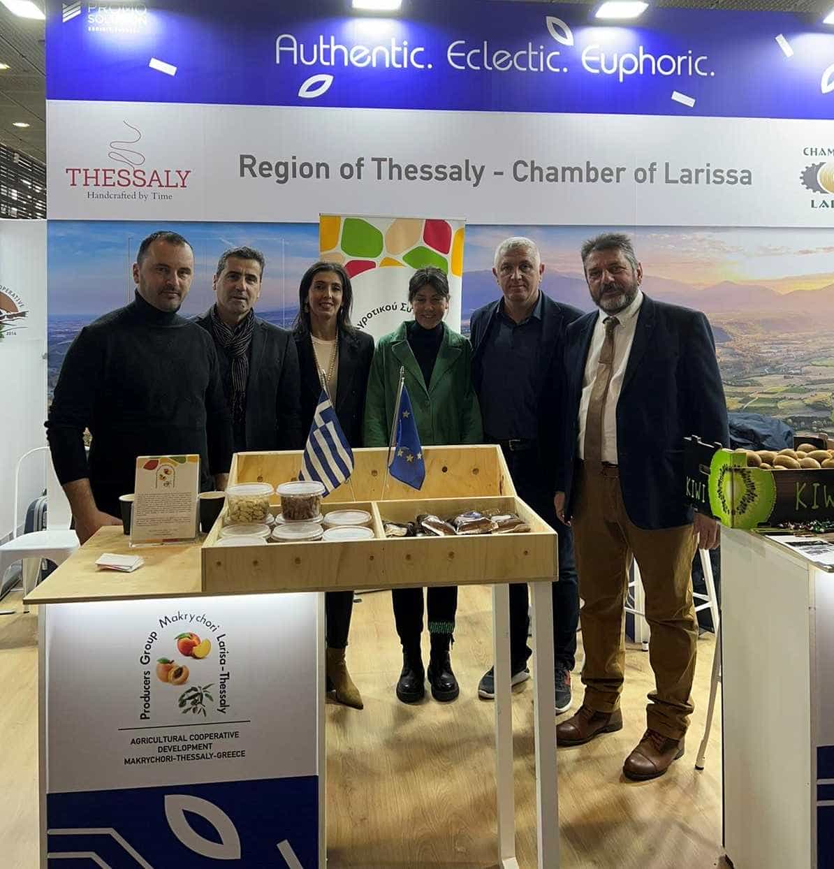 Ξεχώρισε η Περιφέρεια Θεσσαλίας στην FRUIT LOGISTICA του Βερολίνου