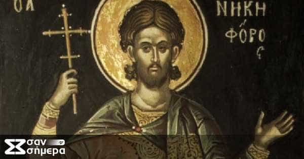 Agios_Nikiforos Οσίου Νικηφόρου ιερομάρτυρος