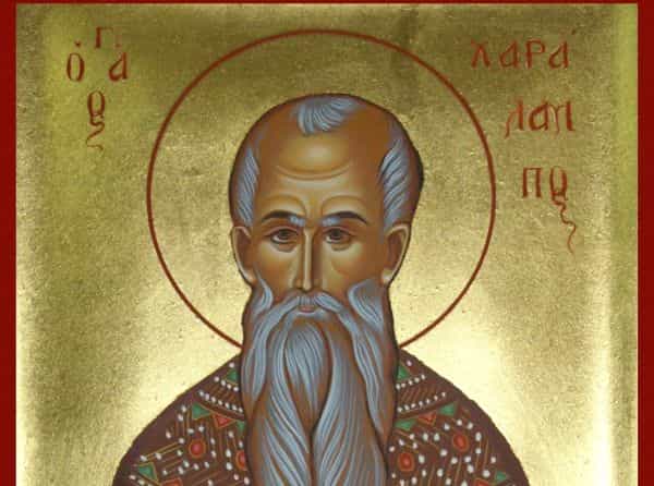 Άγιος Χαράλαμπος