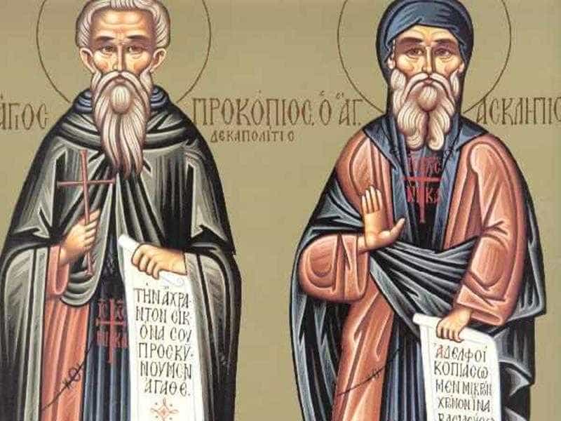 εορτή του Οσίου Ασκληπιού