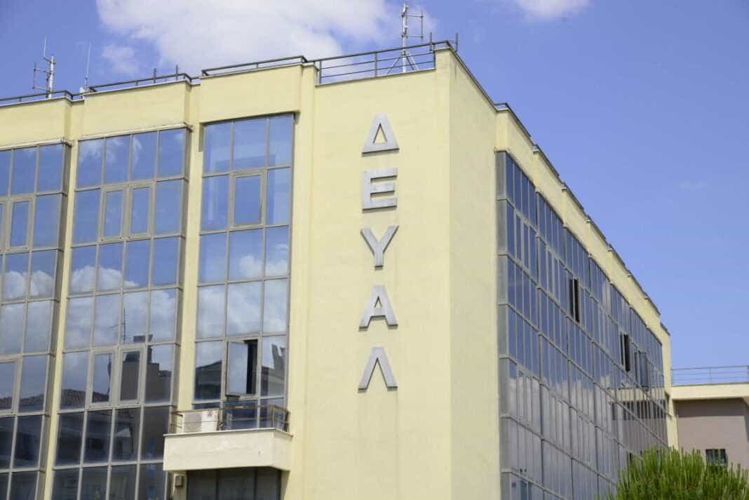 deya_lar