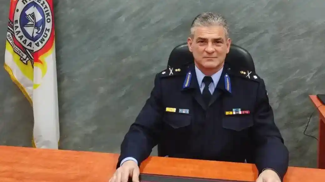 Νίκος Μητσιογιάννης: O νέος διοικητής της Περιφερειακής Πυροσβεστικής Διοίκησης Θεσσαλίας