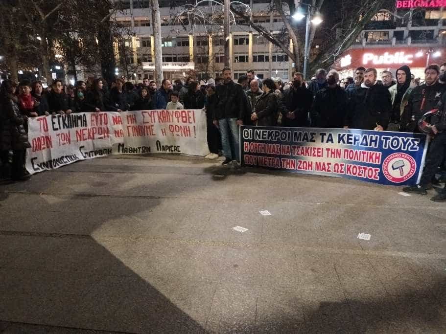 Λάρισα: Μεγάλη κινητοποίηση φορέων για το «προδιαγεγραμμένο έγκλημα» στα Τέμπη