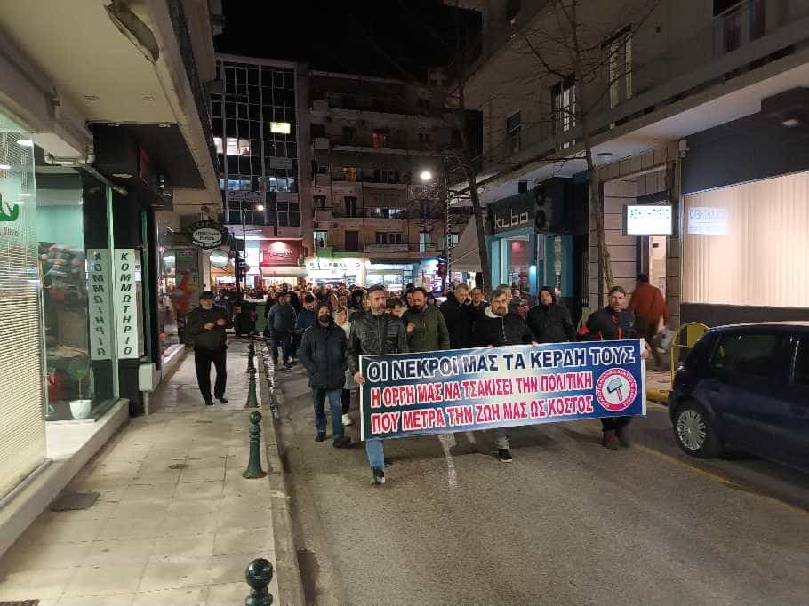 Λάρισα: Μεγάλη κινητοποίηση φορέων για το «προδιαγεγραμμένο έγκλημα» στα Τέμπη