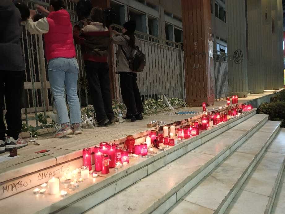 ΚΝΕ Λάρισας
