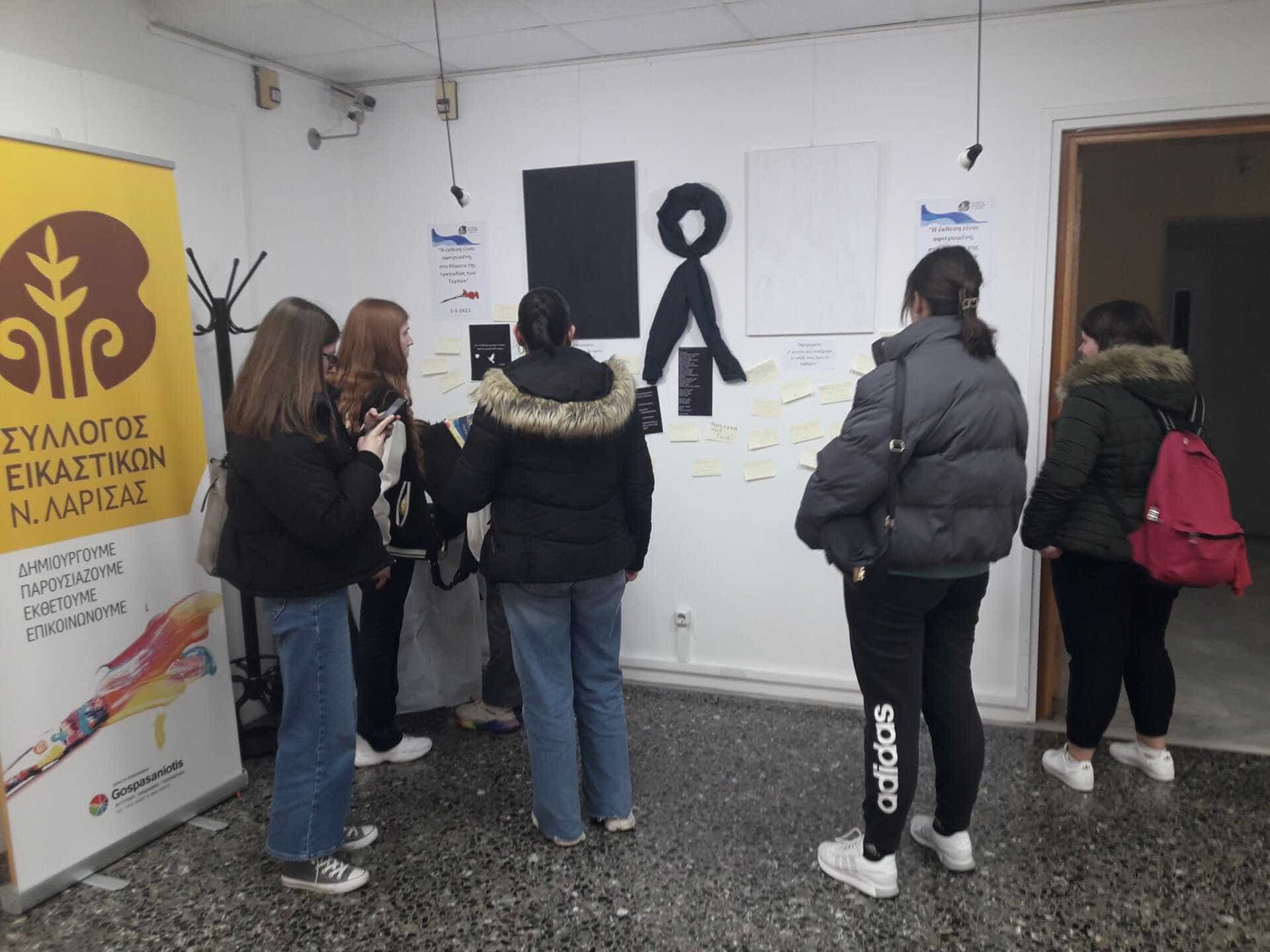 Από το κλείσιμο της έκθεσης Εικαστικών δημιουργημάτων του Συλλόγου Εικαστικών Ν. Λάρισας