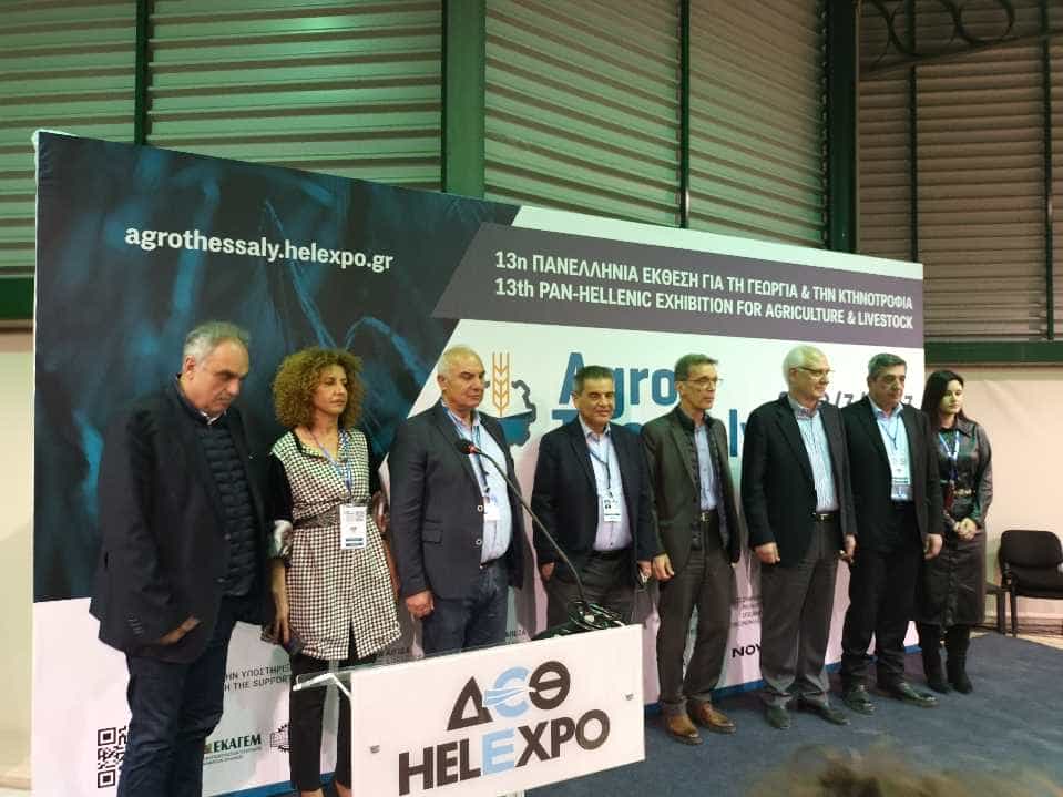 Με μια λιτή και ταπεινή εκδήλωση εγκαινιάστηκε η 13η AgroThessaly στη Λάρισα