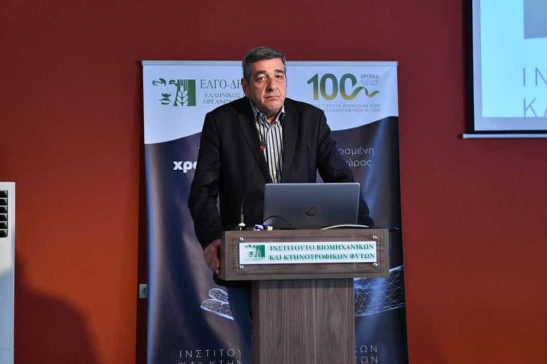 IMG_9782 Π. Νταής στον ΕΛΓΟ – ΔΗΜΗΤΡΑ