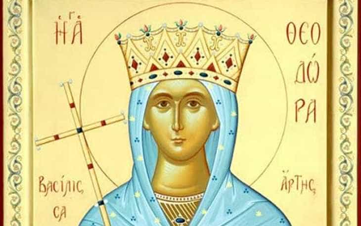 Οσία Θεοδώρα η βασίλισσα Άρτας