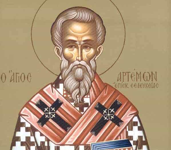 Όσιος Αρτέμων επίσκοπος Σελευκείας της Πισιδίας
