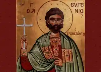 Αγιος Ευγενιος