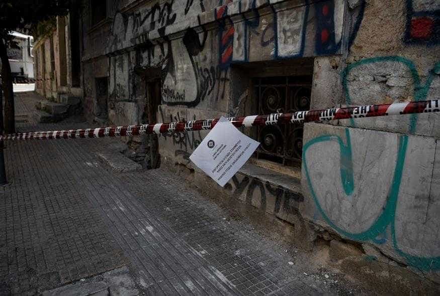 αντισεισμικό κανόνα