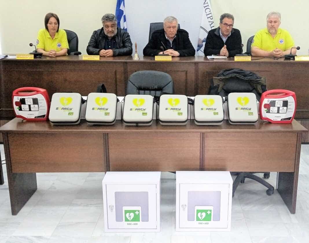 apideinotes kileler1 (1)