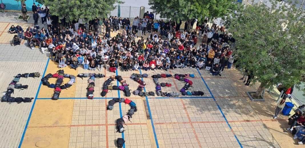 Τα συγκινητικά μηνύματα μαθητών