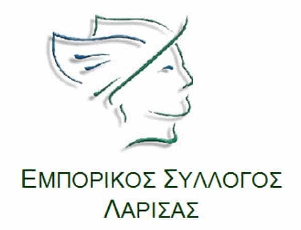 Εμπορικός Σύλλογος Λάρισας: Δεν θα αφήσουμε αναπάντητη την επίθεση στη ζωή και το εισόδημά μας!!!
