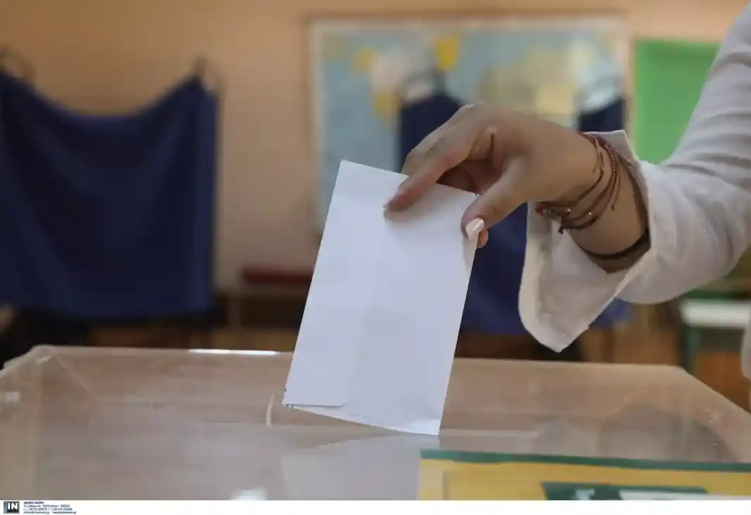 εκλογες 2023