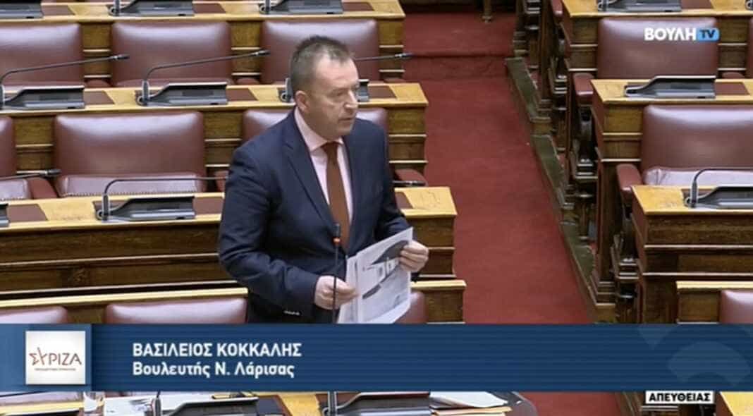 Βασίλης Κόκκαλης