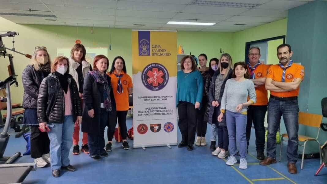 Σεμινάριο Α Βοηθειών bls/aed course στο Ενιαίο Ειδικό Επαγγελματικό Γυμνάσιο - Λύκειο Λάρισας