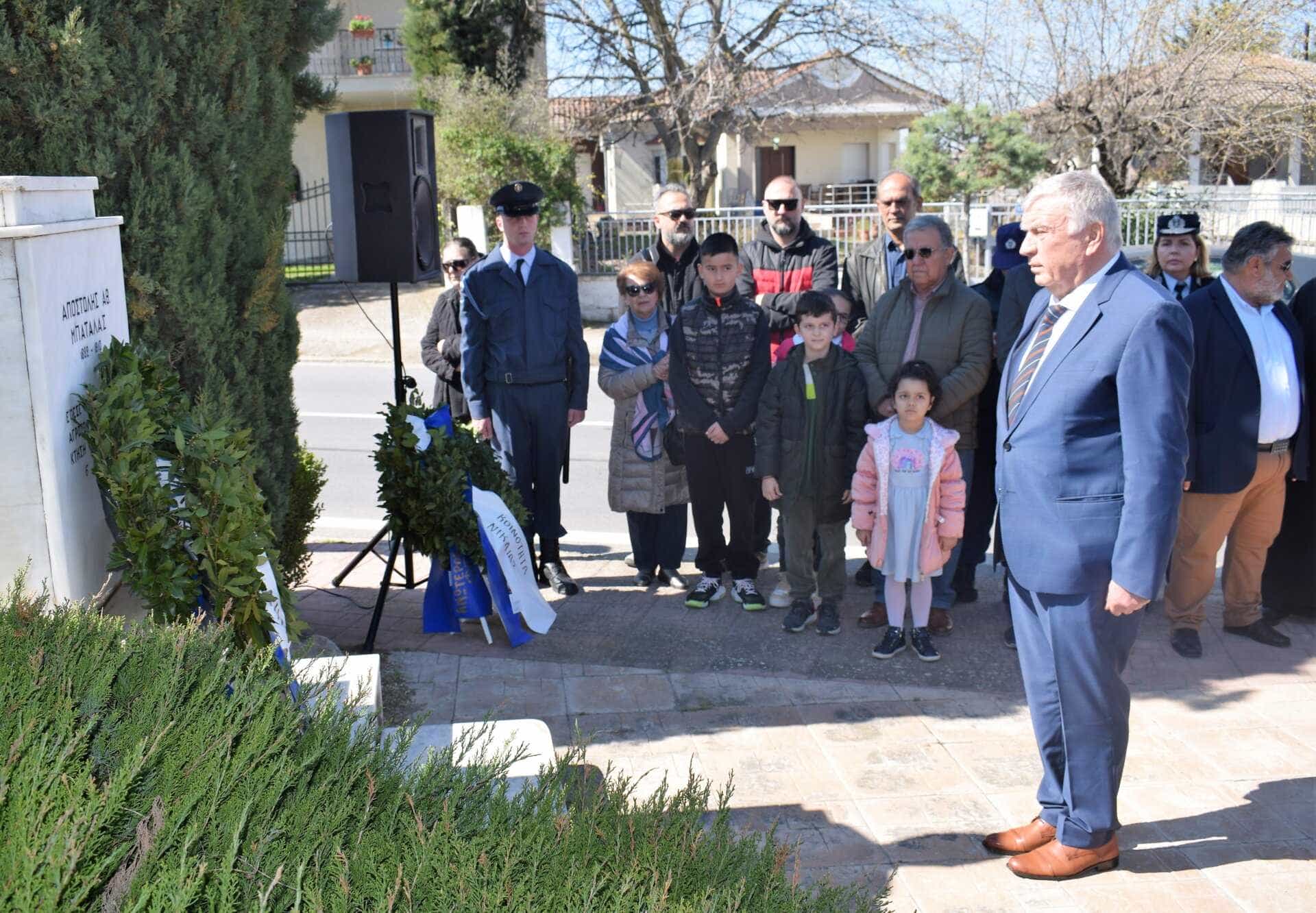 Ο Δήμος Κιλελέρ τίμησε στη Νίκαια το νεκρό αγρότη Αποστόλη Μπατάλα