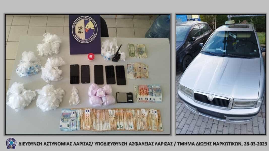 δράσης εγκληματικής ομάδας λαρισα