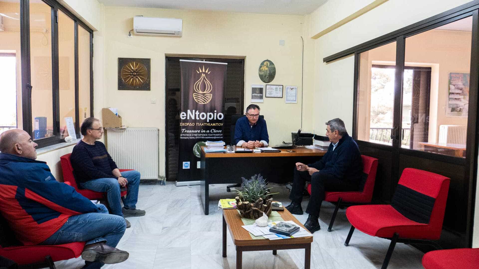 Παναγιώτης Νταής - Αγροτικός Συνεταιρισμός Πλατυκπάμπου